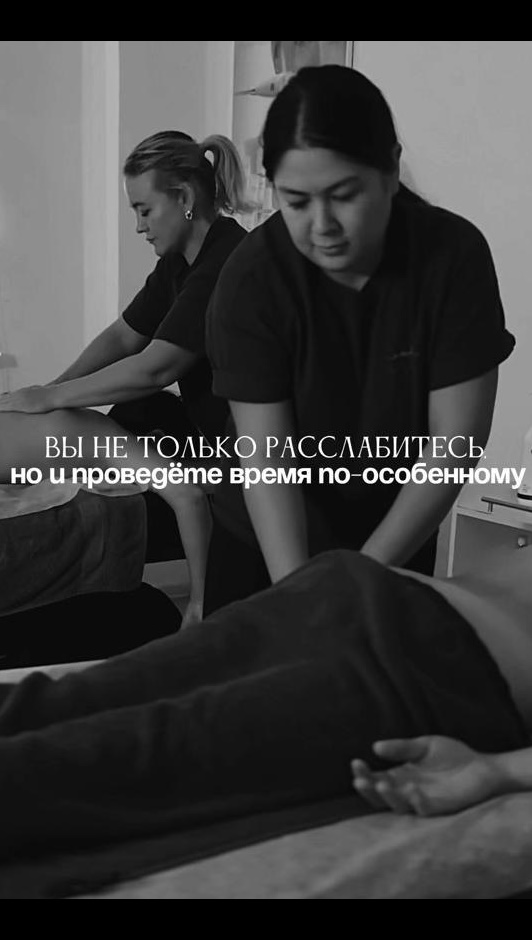 Интерьер студии Duna